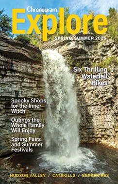 Image: Current Issue
